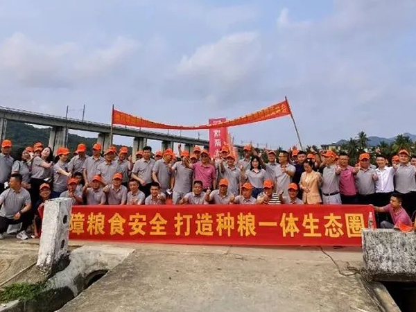 保障糧食安全，打造種糧一體生態(tài)圈——高端優(yōu)質(zhì)稻論壇暨第一屆興隆種業(yè)后續(xù)優(yōu)質(zhì)稻海南精英峰會(huì)圓滿召開
