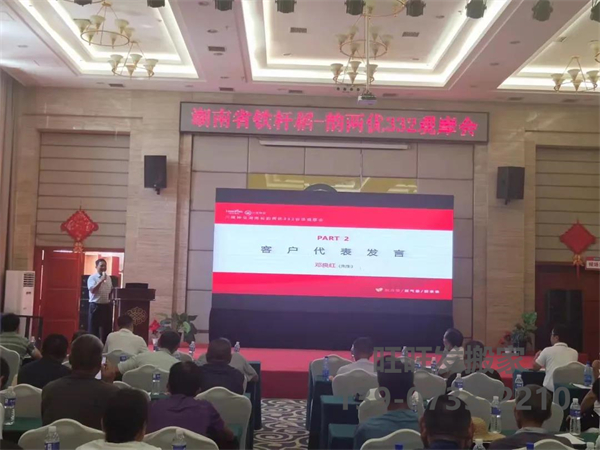 湖南興隆種業(yè)有限公司,長沙稻谷種植與銷售,長沙農作物品種的選育,長沙農業(yè)病蟲害防治服務